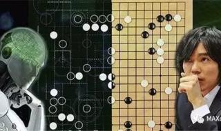 连胜54场,打得柯洁一夜无眠的围棋高手Master究竟是谁