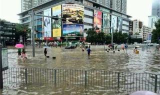 深圳暴雨影响航班吗